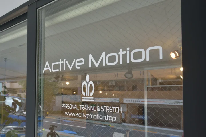 姿勢 顎が上がる｜顎が上がる姿勢を放置すると関節痛に？姿勢改善で取り戻す一生動ける身体の画像