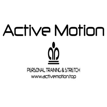 浅草・入谷のパーソナルジム Active Motion（アクティブモーション）の公式ロゴ。10周年を迎えた地域密着のトレーニングスタジオ。